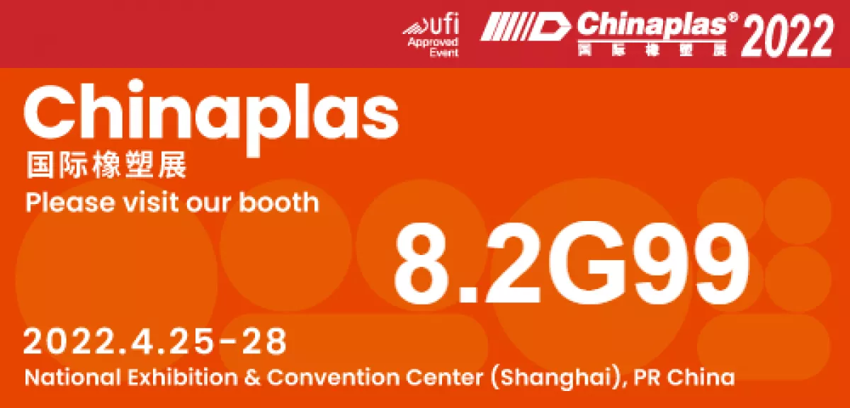 CHINAPLAS 2022 Banner