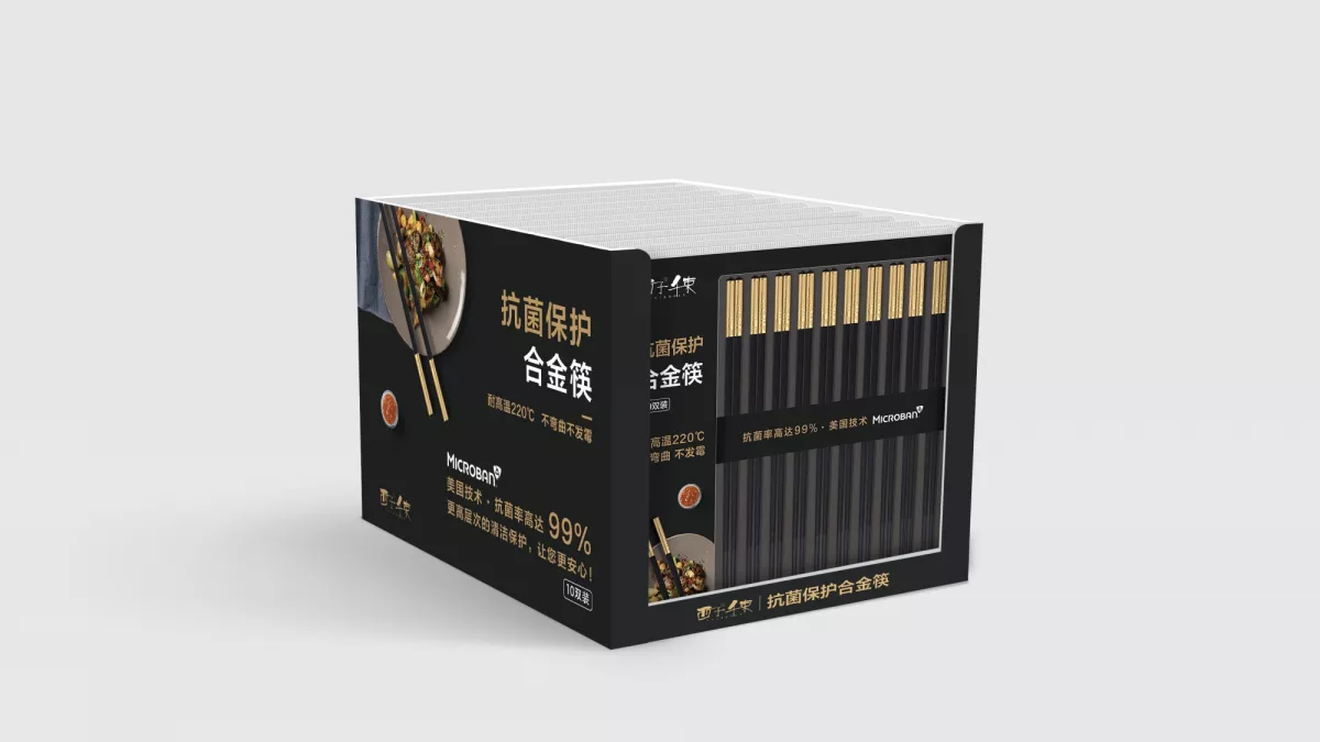 Suncha Microban Treated Chopsticks mtime20190921081035