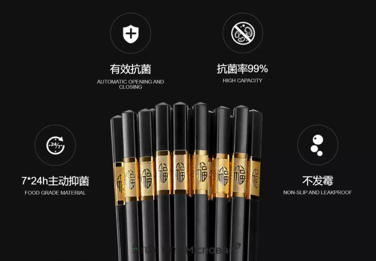 Suncha antimicrobial chopsticks