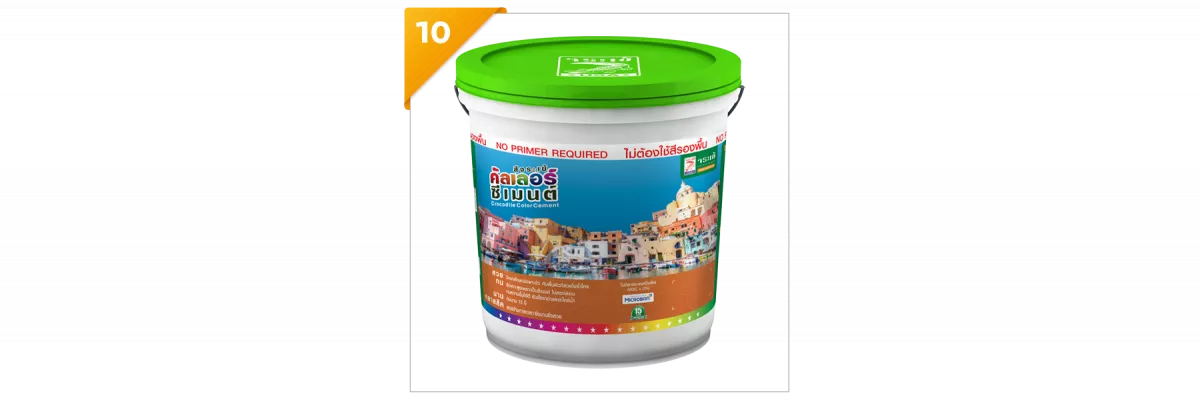 Mbns21 microban partner jorakay products4