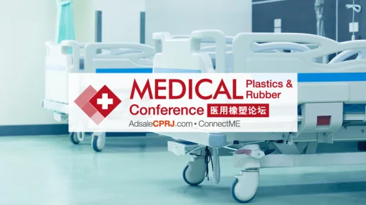 Microban Presents at CPRJ Medical Plastics and Rubber Conference 2026