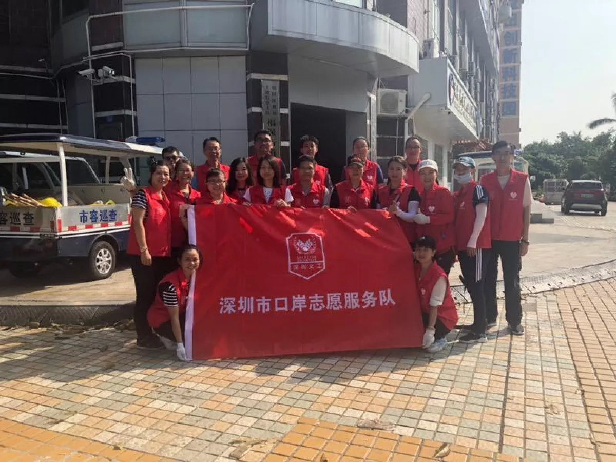 Microban Asia Team Volunteer Activity