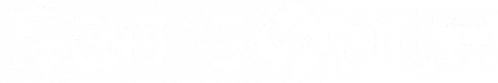 Samsonite Logo WHITE